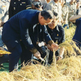 ประมวลภาพพระราชกรณียกิจ พระบาทสมเด็จพระบรมชนกาธิเบศร มหาภูมิ ... Image 106